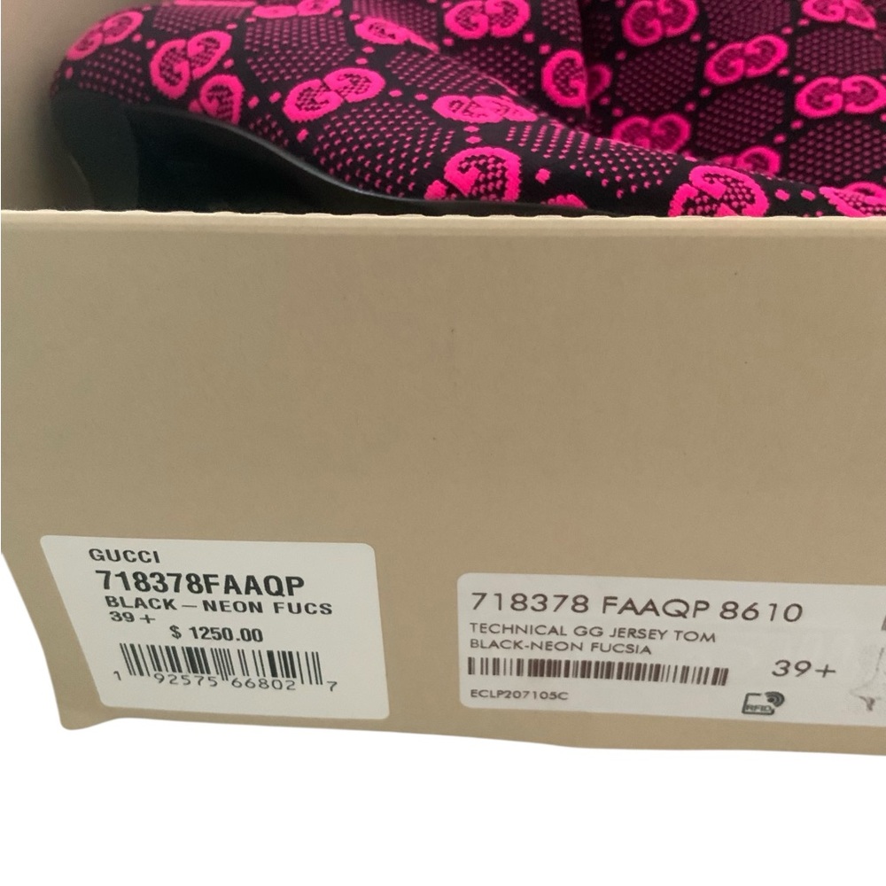 NIB GUCCI GG Jacquard Sock Boots Size 39.5 $1250 - Picture 8 of 8